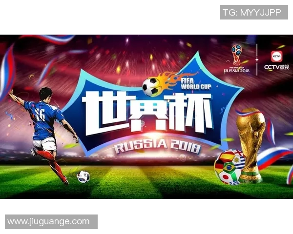 网易足球库全新升级助力球迷畅享精彩赛事与深度分析体验